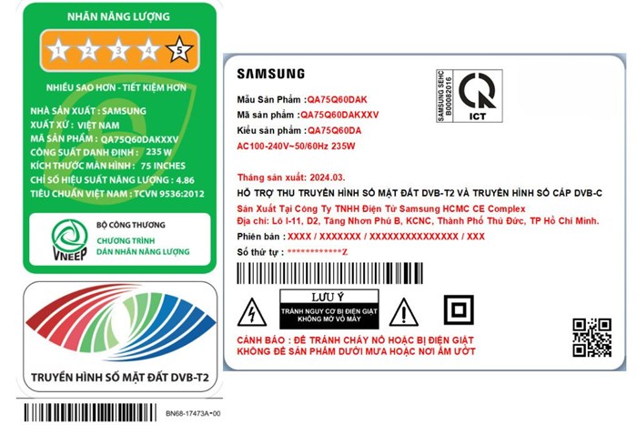Smart Tivi QLED Samsung 4K 75 Inch QA75Q60D